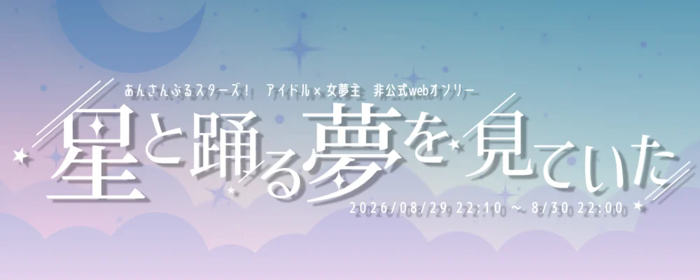 ���Ɨx�閲�����Ă���