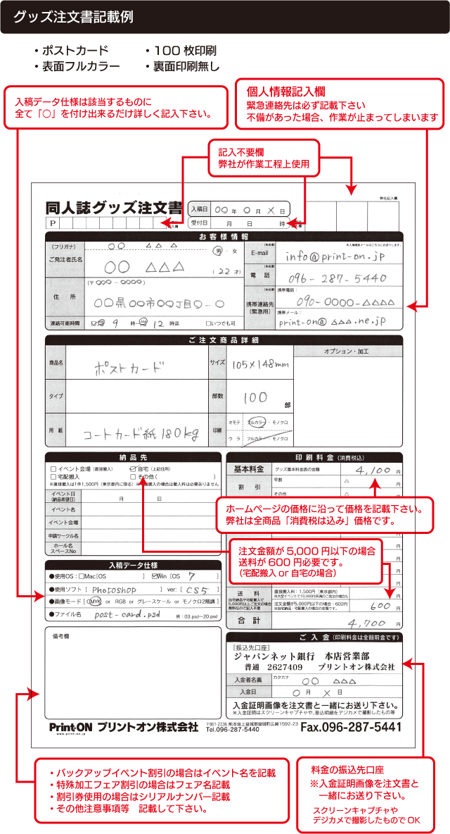 ご注文金額に関係なくのリネン生地１３ｍ☆誰でも即購入ＯＫ閉店SALE